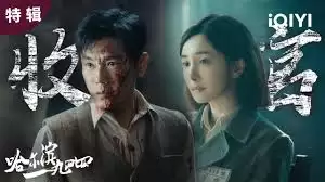 ѩ����־��������������������