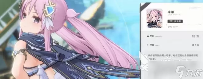 ��ɫ��ԭ��ҥ��Ӫ��ɫ������ѡ��ָ��