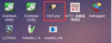 如何查看硬盘使用时间 图吧工具箱使用教程_wishdown.com 如何查看硬盘使用时间 图吧工具箱使用教程_wishdown.com