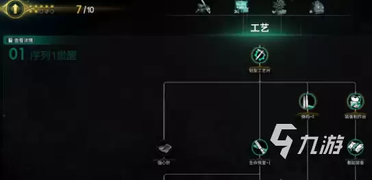 ����������������ȡ������� ����������ּ���