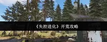 ���ֿ��Ĺ������Ӧ��ʧ�ؽ���
