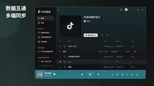 ��ˮ���ֹ���������¼�������