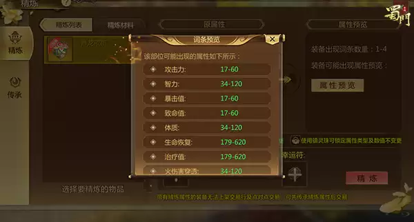�����������ξ������� �������𴫳м������