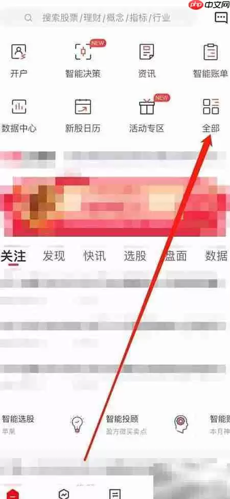 ����198�������Ĳι�ָ������ϸ����