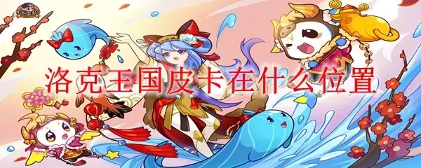 �������Ƥ������λ���벶׽����