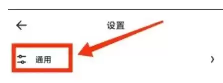 夸克网盘存储空间清理方法详细步骤_wishdown.com 夸克网盘存储空间清理方法详细步骤_wishdown.com