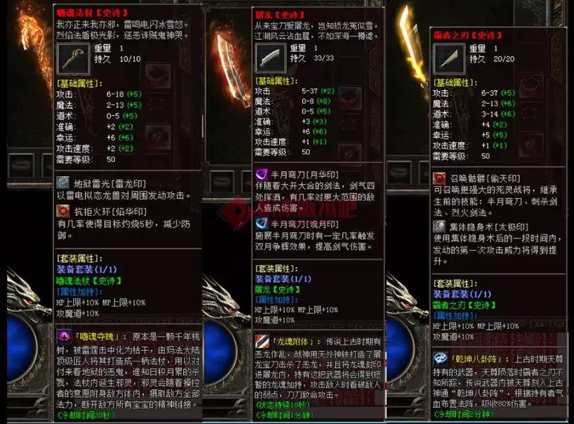 1.76�������Ĵ��乥�����Ƽ�����