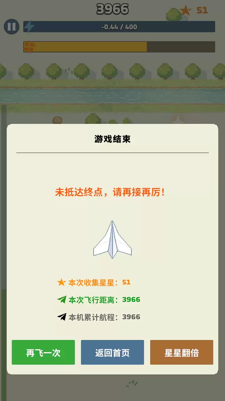�ɻ�̤�Ʒ���Ϸ�����������淨ָ��