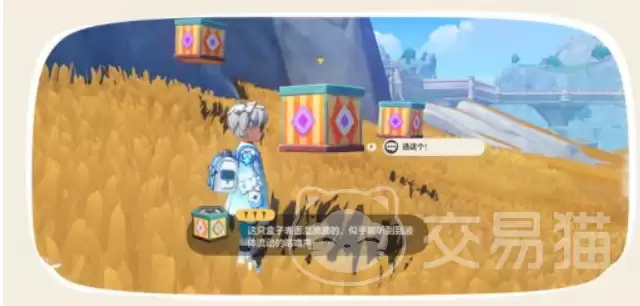 洛克王国S2赛季怪谈活动玩法全解析_wishdown.com 洛克王国S2赛季怪谈活动玩法全解析_wishdown.com