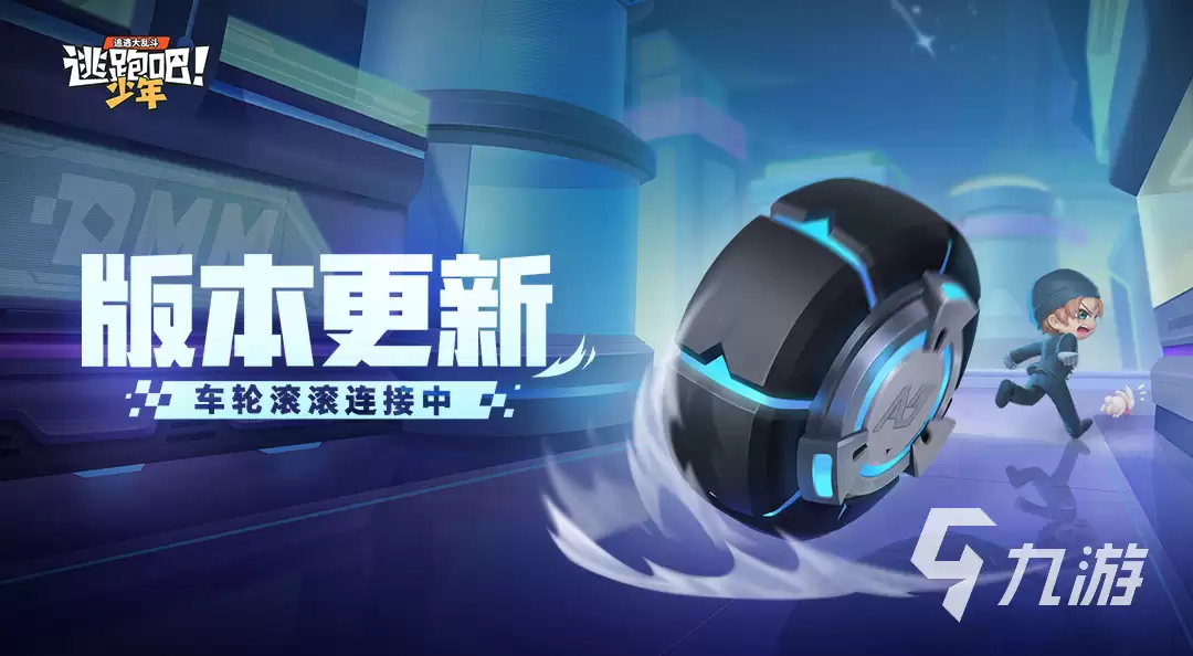 ���ܰ����공�ֹ�������ʱ��ȷ�� �µ��߻�ȡ��ʽһ��