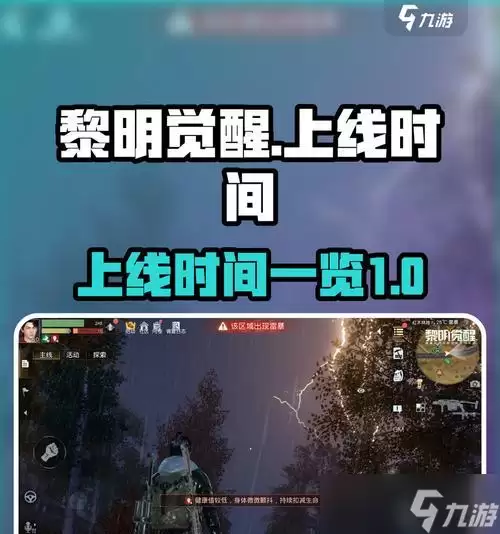 ����������ǿְҵѡ��ָ�� ��δ����޵�ս���ɫ