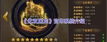 ��˫������ӡϵͳ�淨�������