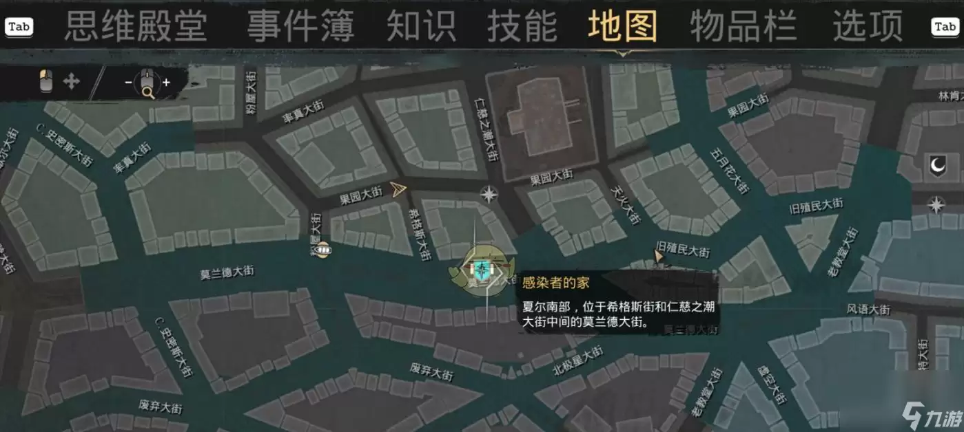 沉没之城图文攻略 全面通关指南与流程详解_wishdown.com 沉没之城图文攻略 全面通关指南与流程详解_wishdown.com