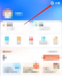��Ѷ��ͼ����ģʽ�����̳̣���Ʋ���û�ר������ָ��