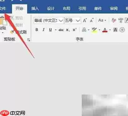 ��������ѡ�������ӵ�Excel�˵���
