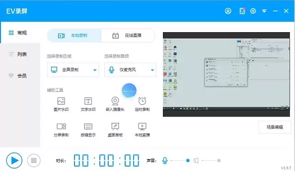 EV¼�������������������Ų鲽��