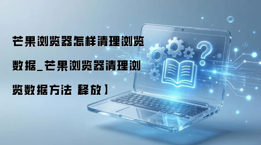 â��������������������ϸ�����뻺���ͷŷ���