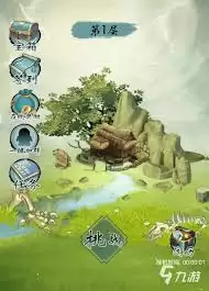 �޾����ɹ���ʱ�䶨����ʱ��ʽ����