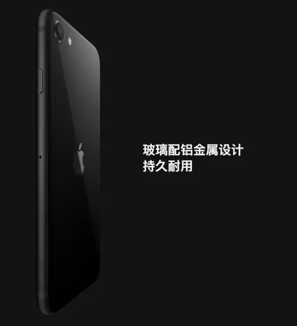 iPhone SE3�������ȫ�����������������ָ��