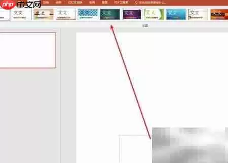 PPTģ��һ�������̳̣������滻�������޸ļ���