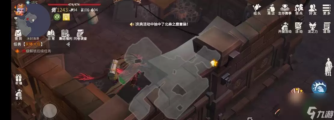 ��ԭ����������֮��ͨ�ع��� ȫ�ؿ��������
