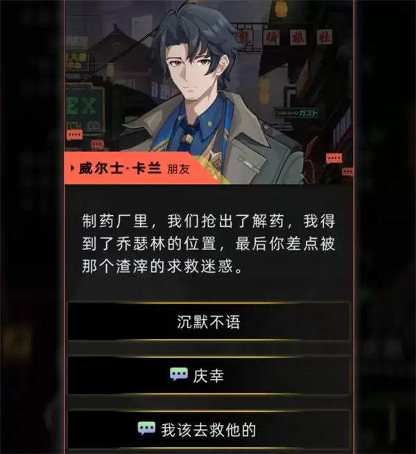威尔士移民路径详解与申请条件指南_wishdown.com 未来人生威尔士路线简易攻略
