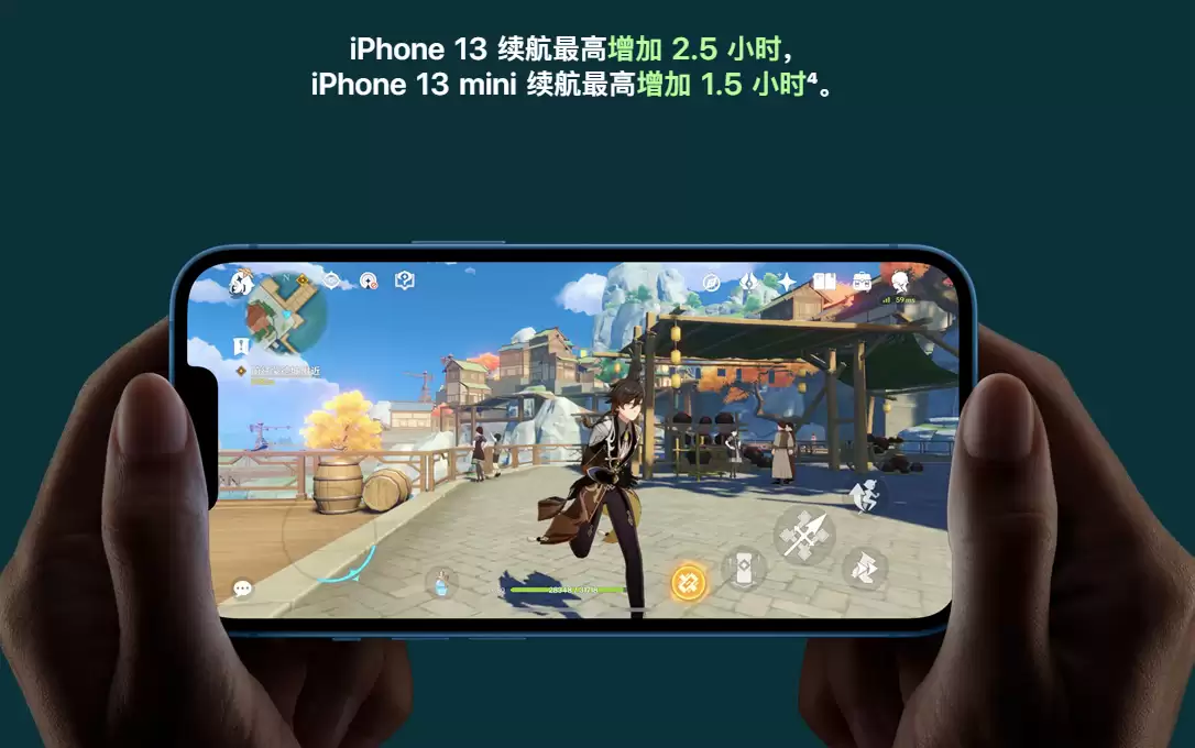 iPhone12与iPhone13对比测评 帮你选购不再纠结_wishdown.com iPhone12与iPhone13对比测评 帮你选购不再纠结_wishdown.com