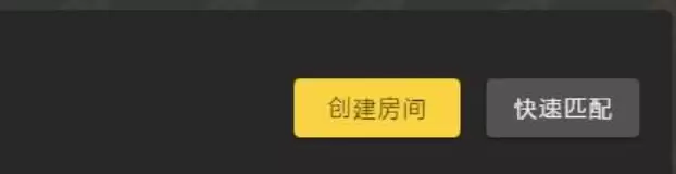 畅玩空间联机教程:与好友在线同乐的方法_wishdown.com 畅玩空间联机教程:与好友在线同乐的方法_wishdown.com