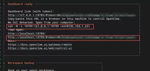 OpenClaw��Ϻ�����ʹ�÷������ȡ��ʽ���