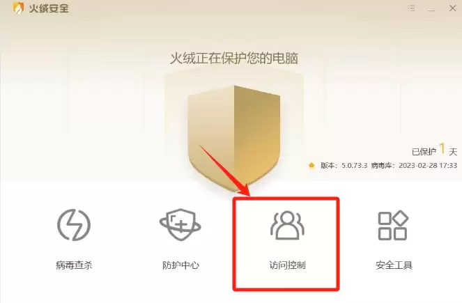 ���ް�ȫ�������U��ʹ��������ϸ�̳�