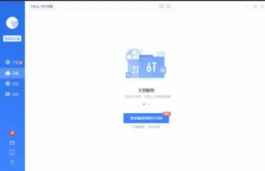 Ѹ����β������˹�������Դ�ļ�