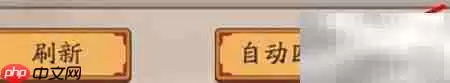 阴阳师黑崎一护怎么获得 最新联动角色获取攻略_wishdown.com 阴阳师黑崎一护怎么获得 最新联动角色获取攻略_wishdown.com