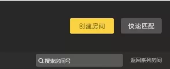 畅玩空间联机教程:与好友在线同乐的方法_wishdown.com 畅玩空间联机教程:与好友在线同乐的方法_wishdown.com