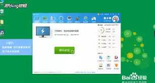 ³��ʦ�¶ȹ��߽�������뽵�¼���