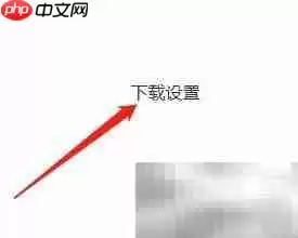 ��Ѷ���������޸��ļ����ر���·��