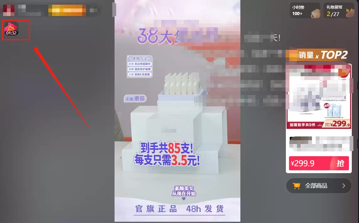 �������԰���븣����ȡ��ϸ����̳�