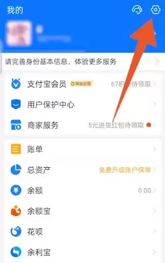 ֧����������ʵ�������ý̳�