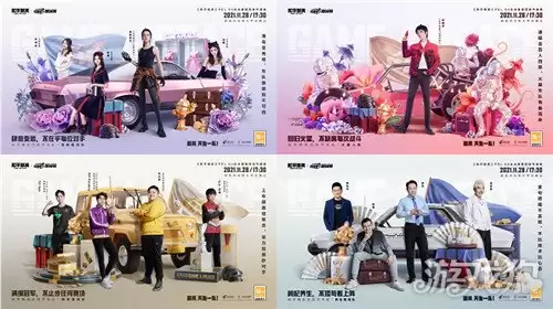 STE战队斩获PEL2026 S4赛季冠军 晋级PMGC全球总决赛_wishdown.com STE战队斩获PEL2026 S4赛季冠军 晋级PMGC全球总决赛_wishdown.com