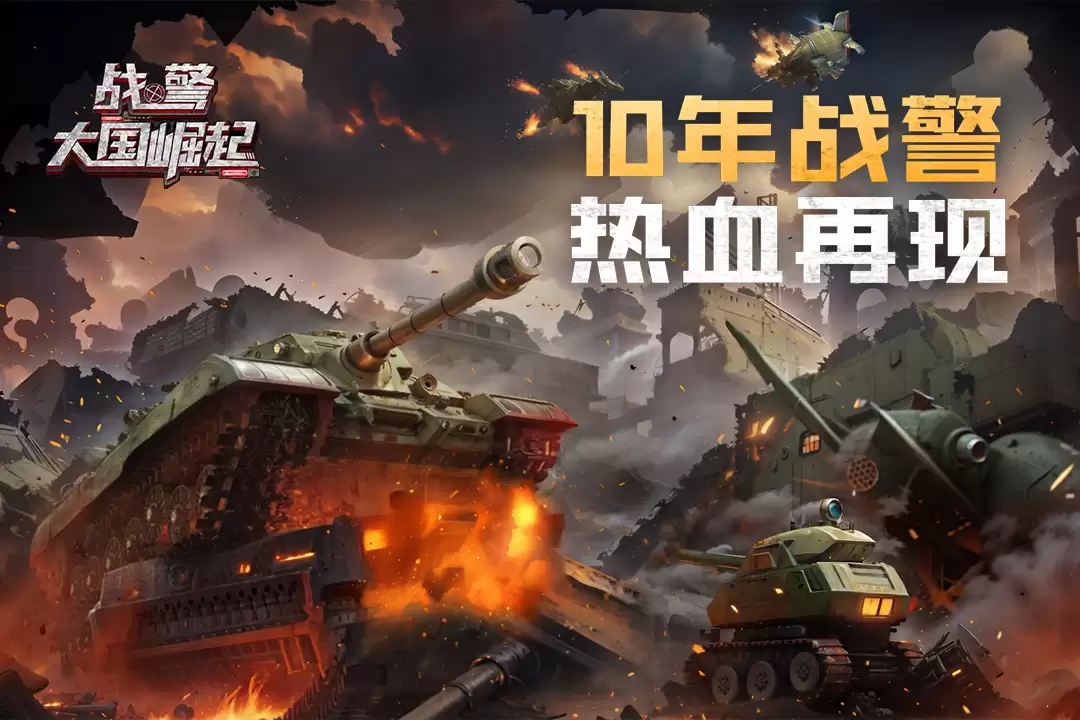 ս��������𹫲�ʱ��ȷ�� ����������ʽ����