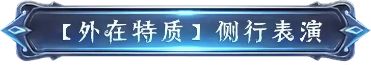 第五人格全新求生者默剧艺人5月25日共研服上线_wishdown.com 第五人格全新求生者默剧艺人5月25日共研服上线_wishdown.com