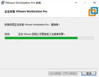 VMware���ü�����Կ��ȡ����������֤����ָ��