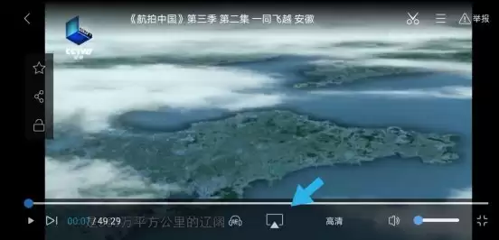 ����Ӱ��Ͷ�����ӷ����������