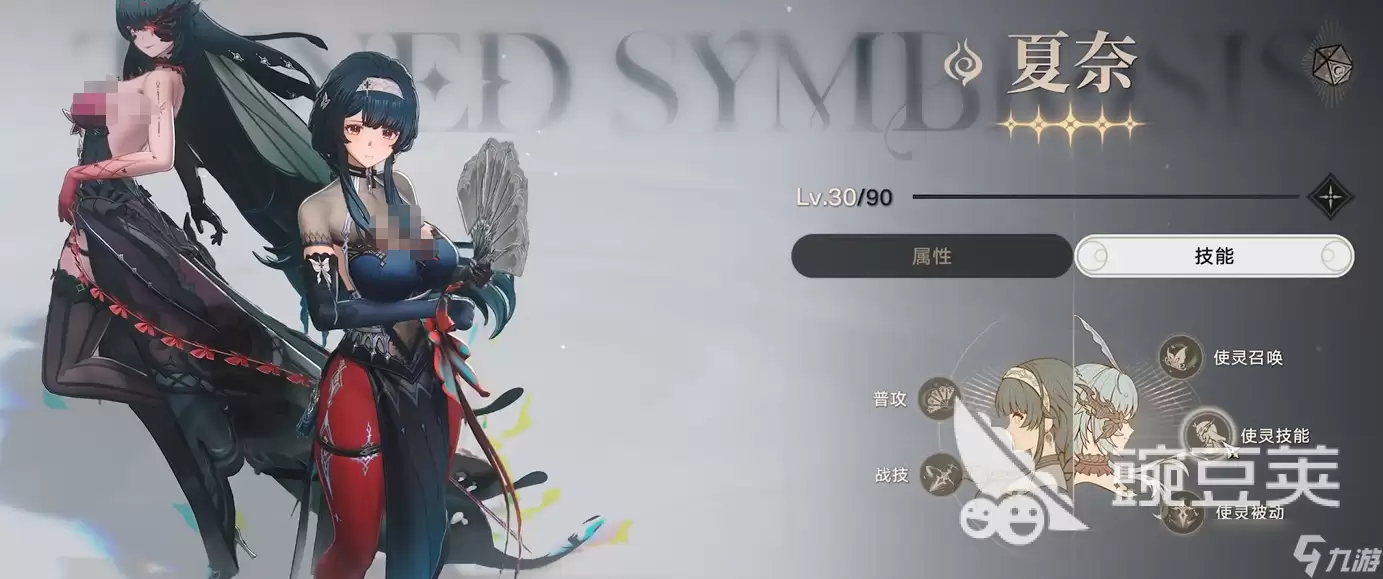 �黷���μ��������ʵսӦ��ָ��