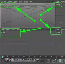 Cinema 4D如何让物体围绕边线旋转_wishdown.com Cinema 4D如何让物体围绕边线旋转_wishdown.com