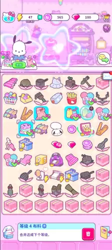 HelloKittyMyDreamStore��봹��� ����Ǯ��Ӫ�������