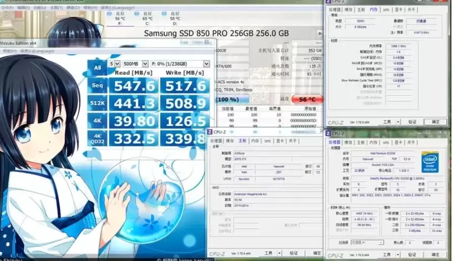 CrystalDiskMark硬盘测速软件使用教程与结果解读_wishdown.com CrystalDiskMark硬盘测速软件使用教程与结果解读_wishdown.com