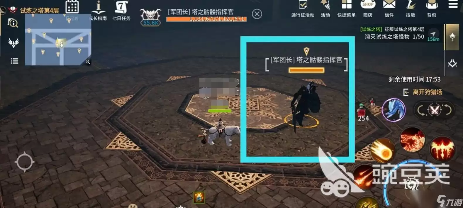 零度曙光试炼塔通关攻略与实战技巧详解_wishdown.com 零度曙光试炼塔怎么玩 零度曙光试炼塔攻略