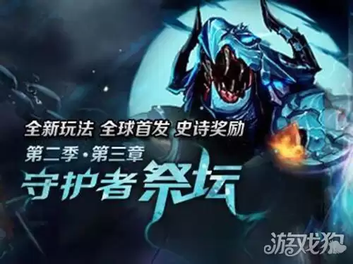 DNF最烧钱装备盘点 刷图成本高昂的顶级选择_wishdown.com DNF最烧钱装备盘点 刷图成本高昂的顶级选择_wishdown.com
