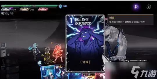 卡厄思梦境锁定攻击卡牌玩法技巧全攻略_wishdown.com 卡厄思梦境锁定攻击卡牌怎么玩 卡厄思梦境锁定攻击卡牌玩法指南