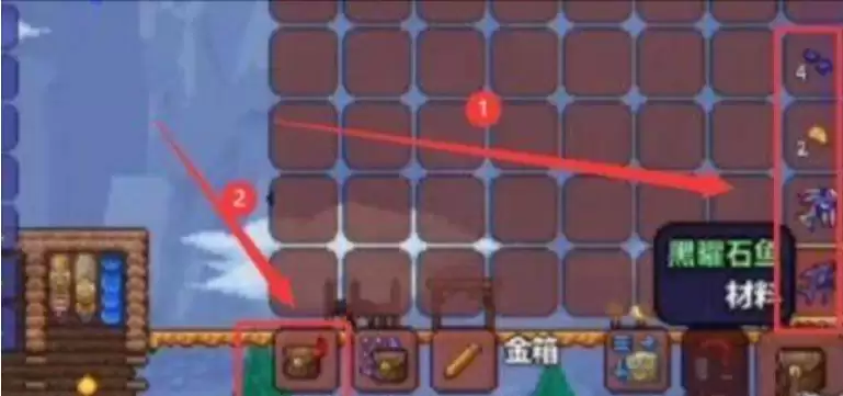 泰拉瑞亚创造模式物品获取方法详解_wishdown.com 泰拉瑞亚创造模式物品获取方法详解_wishdown.com
